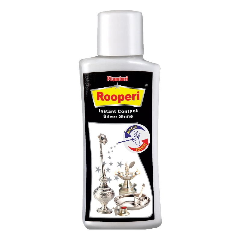 Rooperi Shining Cream 50ml (MRP. 110/-)